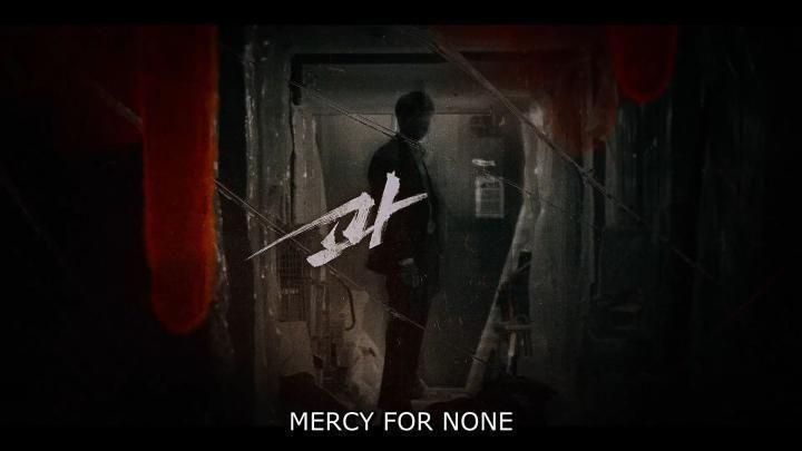 مسلسل Mercy for None الحلقة 7 السابعة والاخيرة مترجمة HD