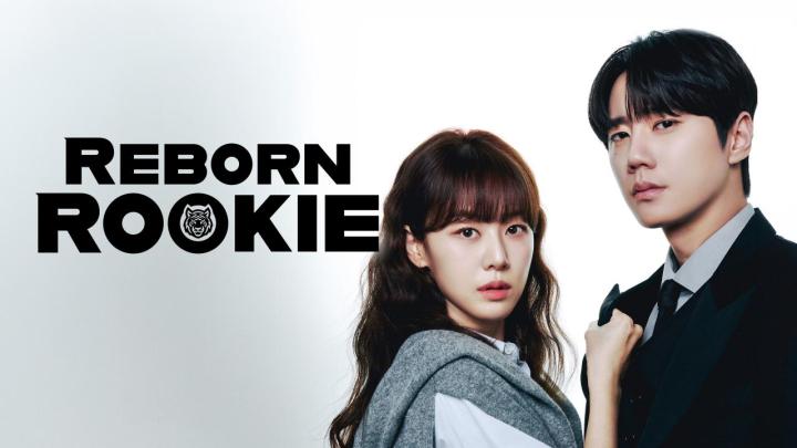 مسلسل Reborn Rookie مترجم كامل